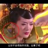 澳门6合开彩开奖网址2023年8月9日开奖结果